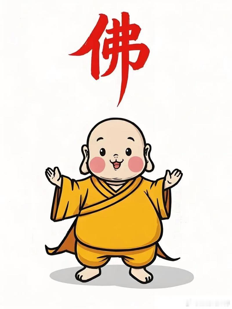 命里日和时辰上带马星的人，很喜欢往外地跑或者外国跑，这二匹马都是外乡之马，现在愿