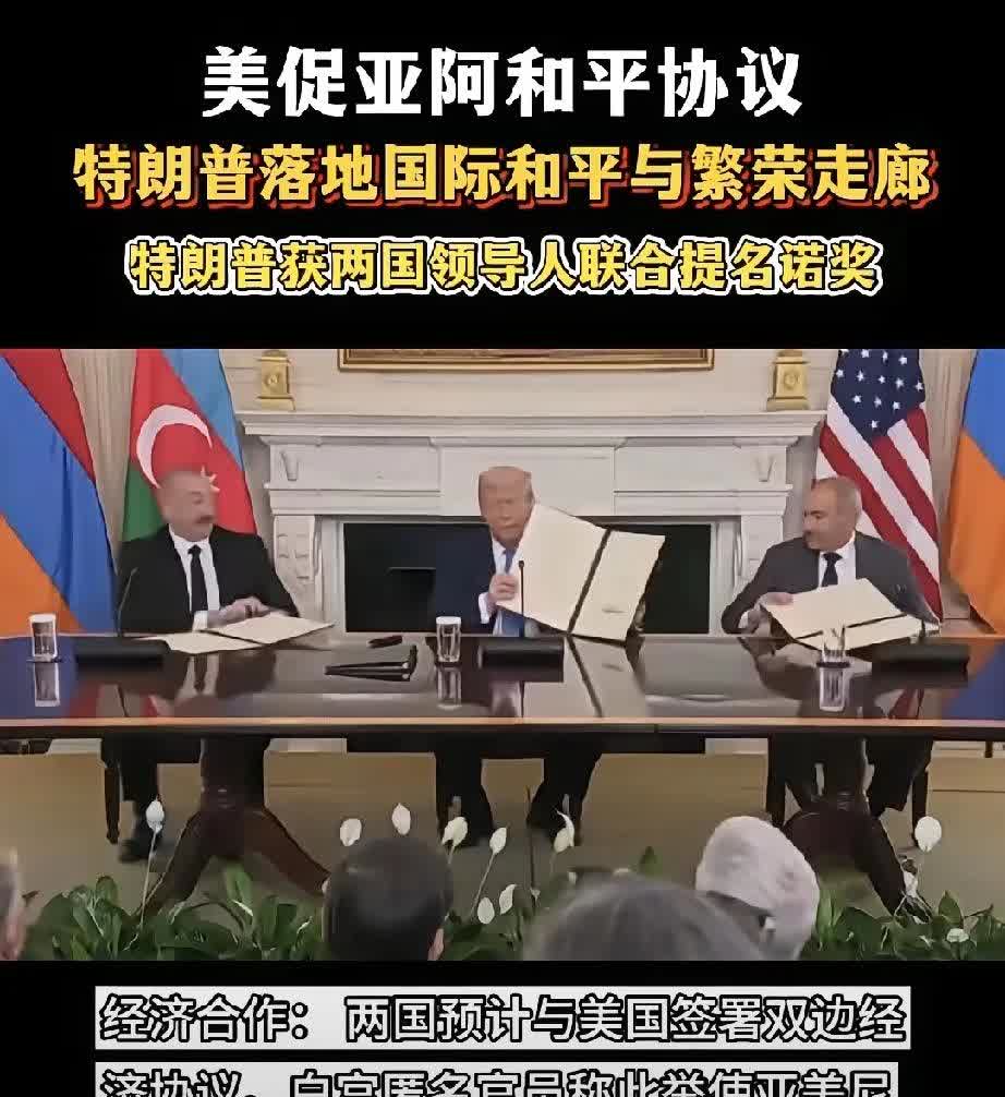 特朗普这是杀人诛心。8日这天，莫斯科那个叫普京的人，应该难掩心中伤痛，南高加