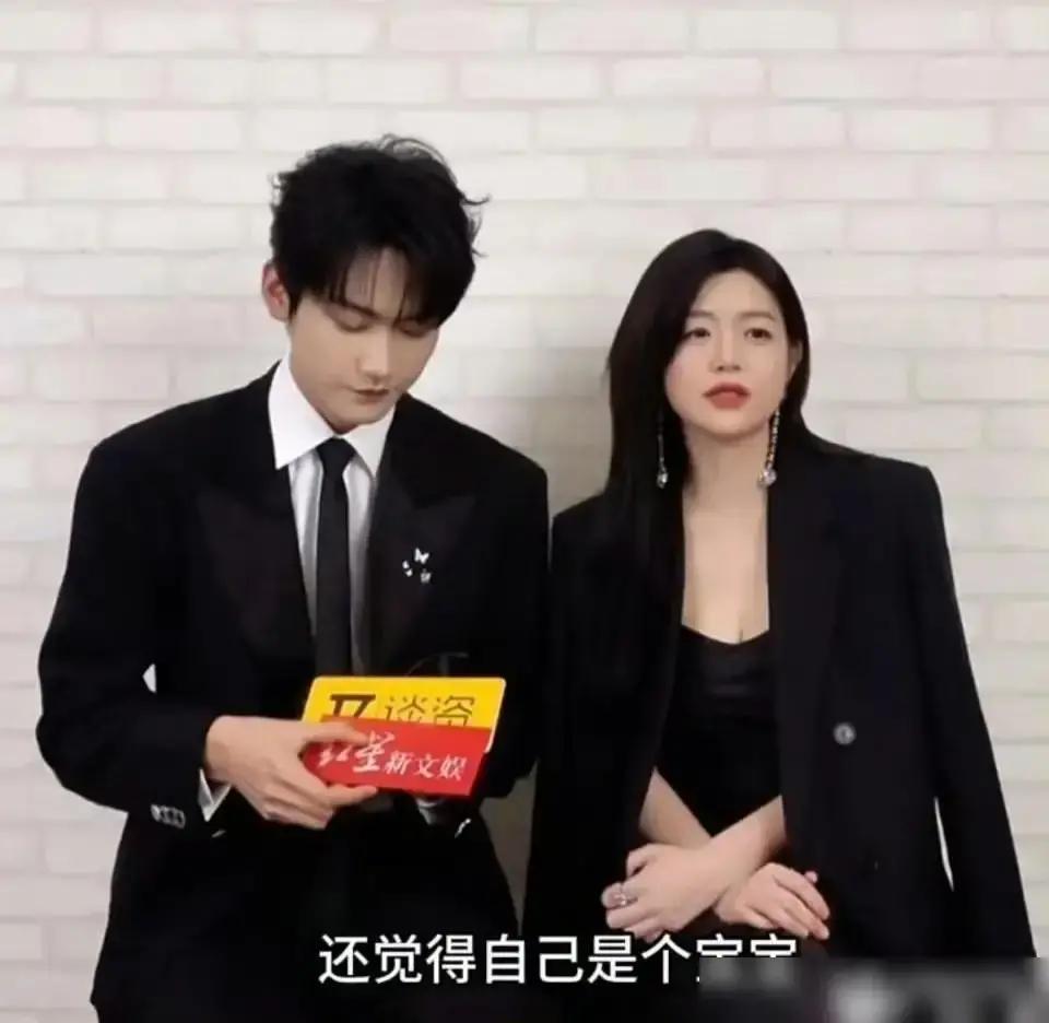 别再琢磨陈妍希那8个字了。她可能根本不在乎你怎么想。全网咀嚼她那句“婚姻是