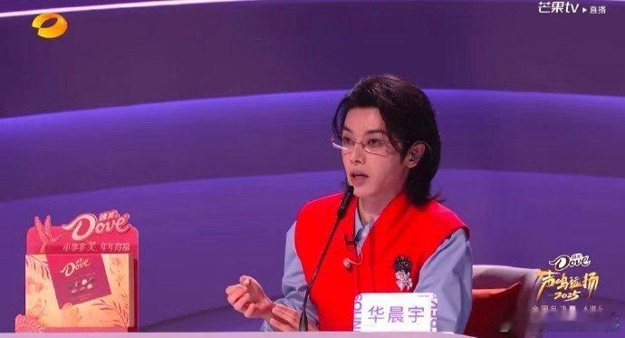 华晨宇说原创歌手唱的比写得好华晨宇这句“原创歌手唱的比写得好”，戳中了音乐圈的核