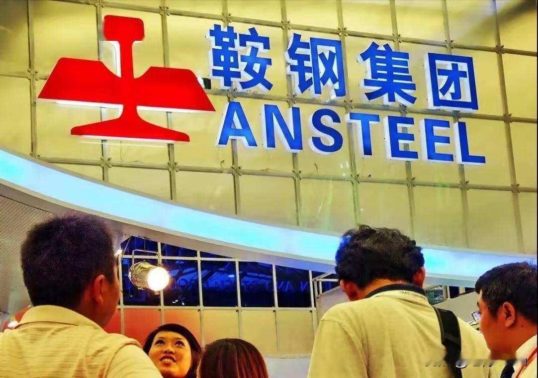 1. 瓦良格号给了中国多大震撼？专家：苏联用的钢材太好了：瓦良格号拖进大连港时，