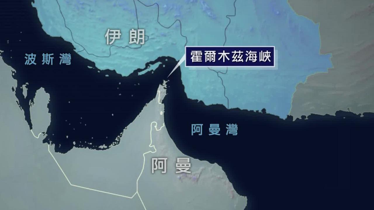 CNN今天替美国把责任转移的方向定好了：中东战火越烧越旺，锅扣给中国。林肯号带伤