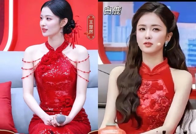 看了王楚然，原来内娱也不是有颜值就可以勇往直前的。你看，王楚然和白鹿一样穿红色旗