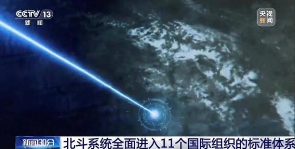 南斯拉夫大使馆的仇终于报了！25年前，美国靠卫星定位技术霸权轰炸我们大使馆，25