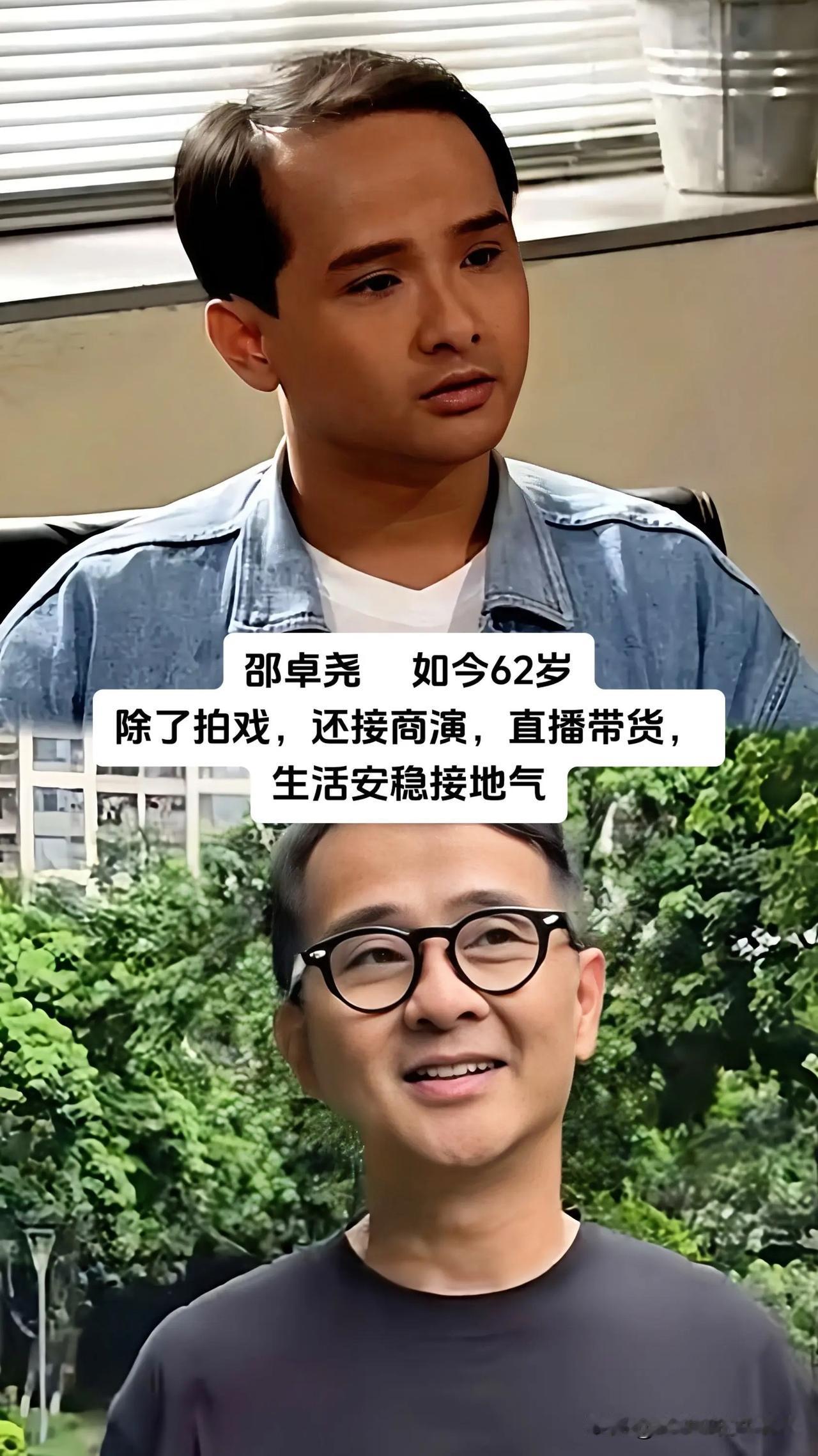 提起港剧，我们记住的往往是主角的爱恨纠葛，但很多时候，撑起一部剧烟火气的，是一张
