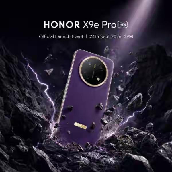 荣耀杀疯了吧，又一款万级电池机型海外上市！荣耀X90rPro！应该是对应国内