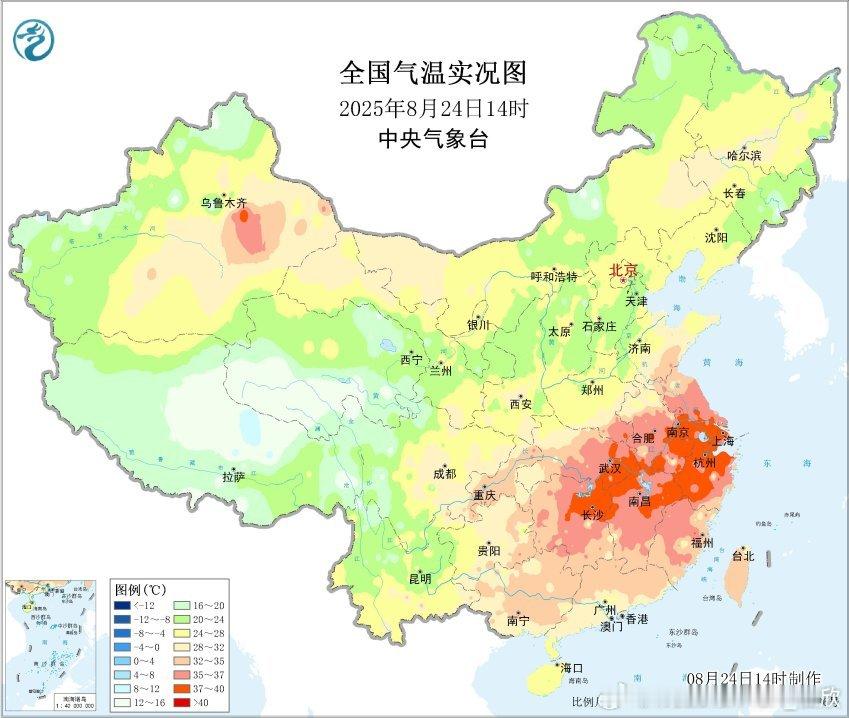 【高温】今天截至14时最高气温，浙江江西湖北安徽站点包揽了高温榜前十，浙江诸暨和
