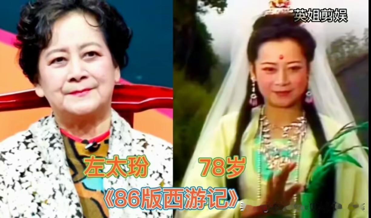 五位扮演观音的女演员，谁的扮相最贴合经典？从86版西游记到后续翻拍剧，多位演员
