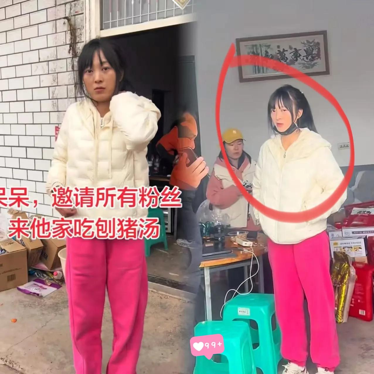 出于好奇心，特意去翻了下这个叫呆呆的底细，真是让人心情复杂。今年才23岁