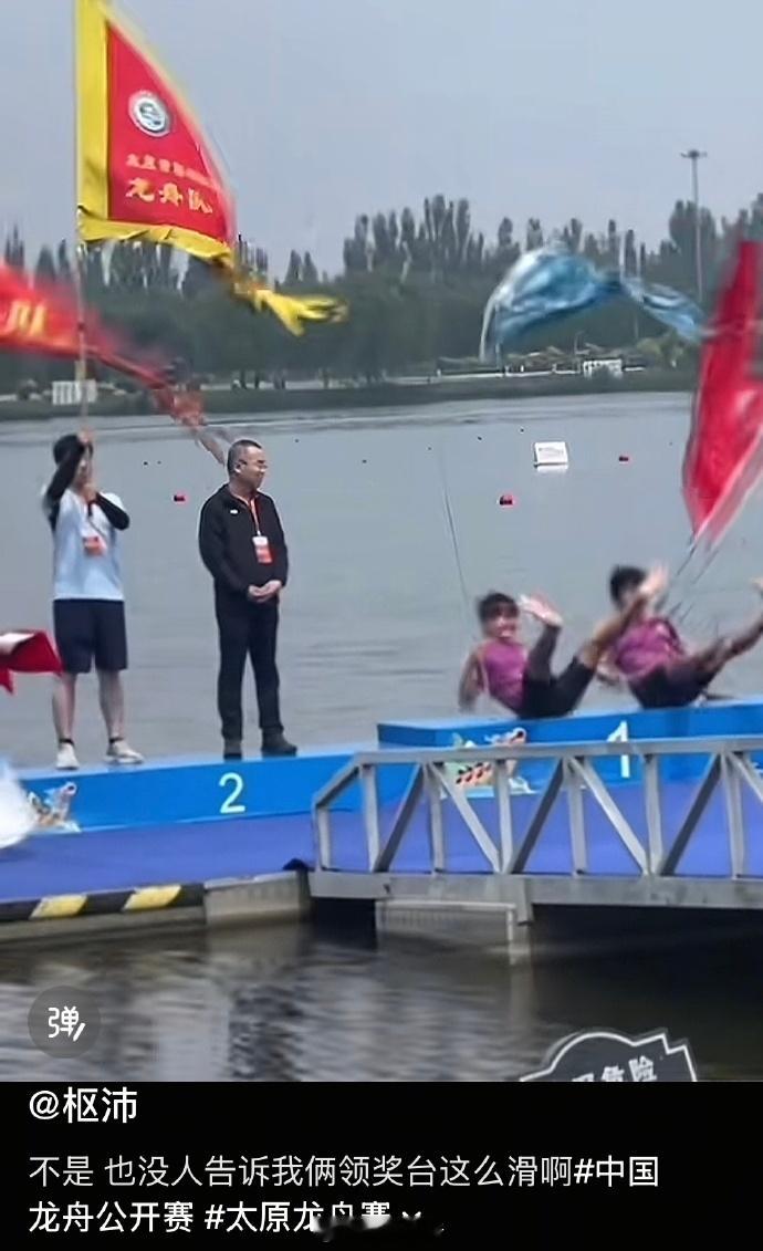 第一次对卧龙凤雏有了实感哈哈哈哈哈哈​​​