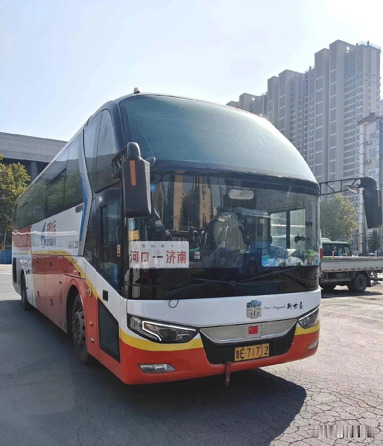 东营山东东营市曾经的市际客运班线（三），还有多少在跑？东营作为