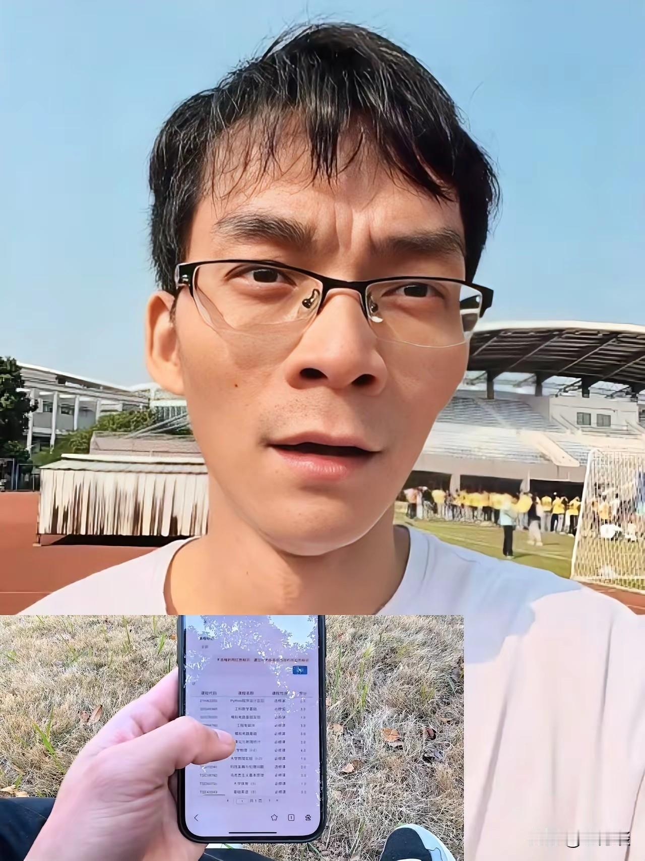 好久没有关注唐尚珺的消息，再次看到唐尚珺他大二上学期已经结束了，期末考试成绩也出