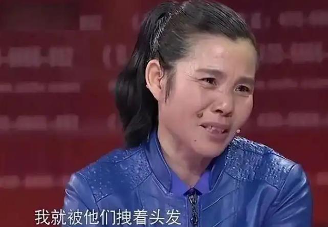 1984年，贵州16岁少女被拐卖到深山，多次逃跑未遂，还被迫生下了儿女，