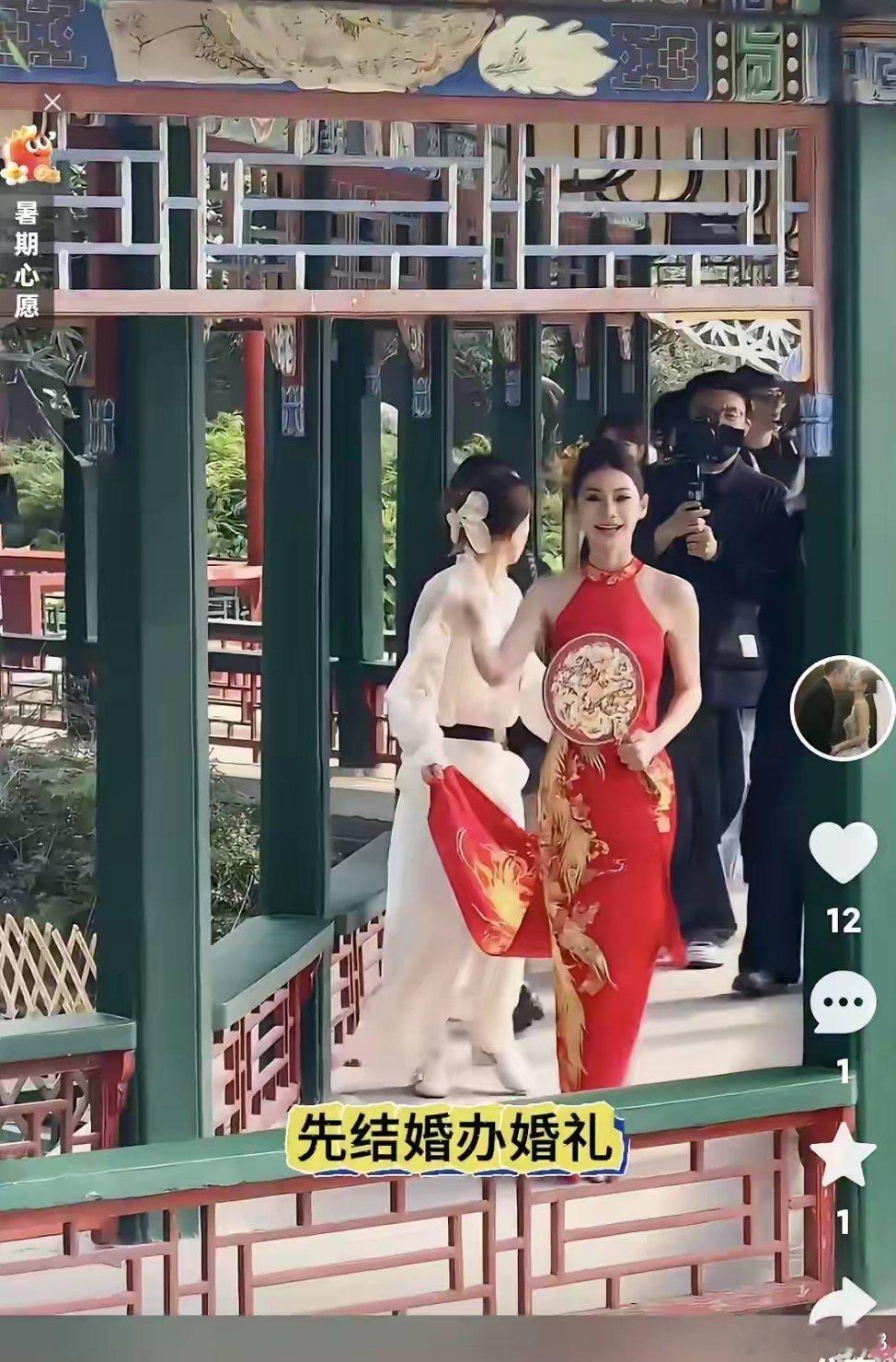 汪小菲说:"有人攻击我老婆是不下蛋的鸡，你怎么知道呢？我老婆先结婚办婚礼，结完婚