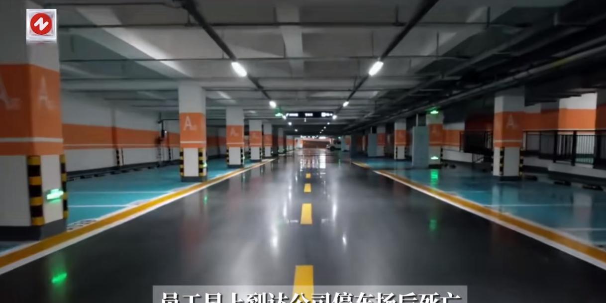 悲剧还是发生了！2024年6月，一男子在早上6点到公司楼下停车场后，意外在车上去