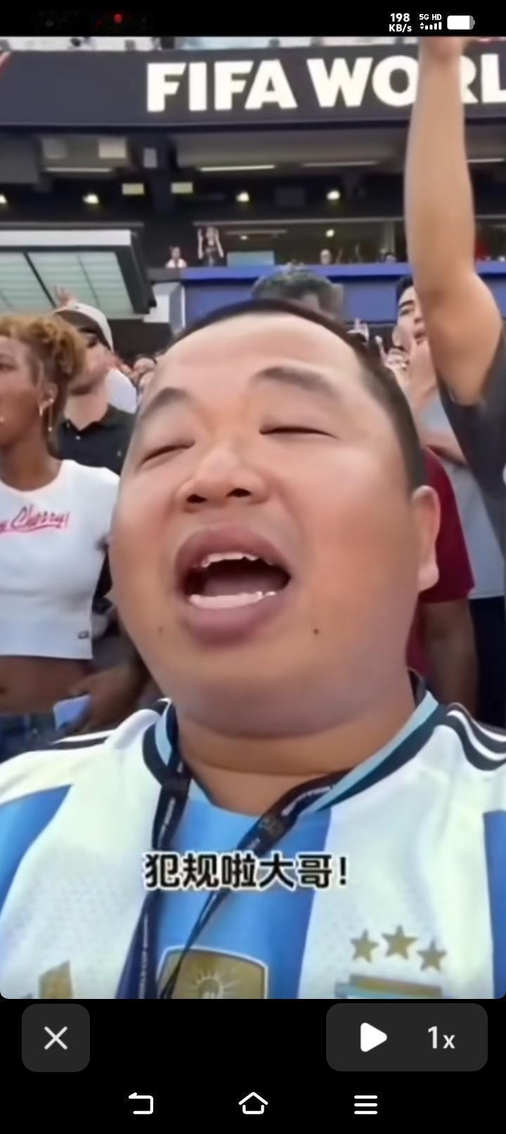 终于明白，为啥这个世界杯小胖子能发财！脑子真的太灵光了最近刷到世界杯这个封
