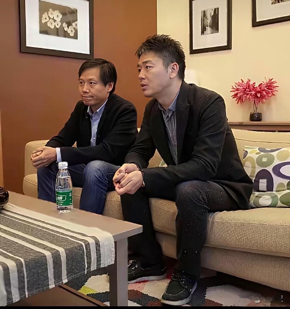 10年前刘强东和雷军，都在创业，如今，时过境迁，物是人非，刘强东还是那个东哥，雷