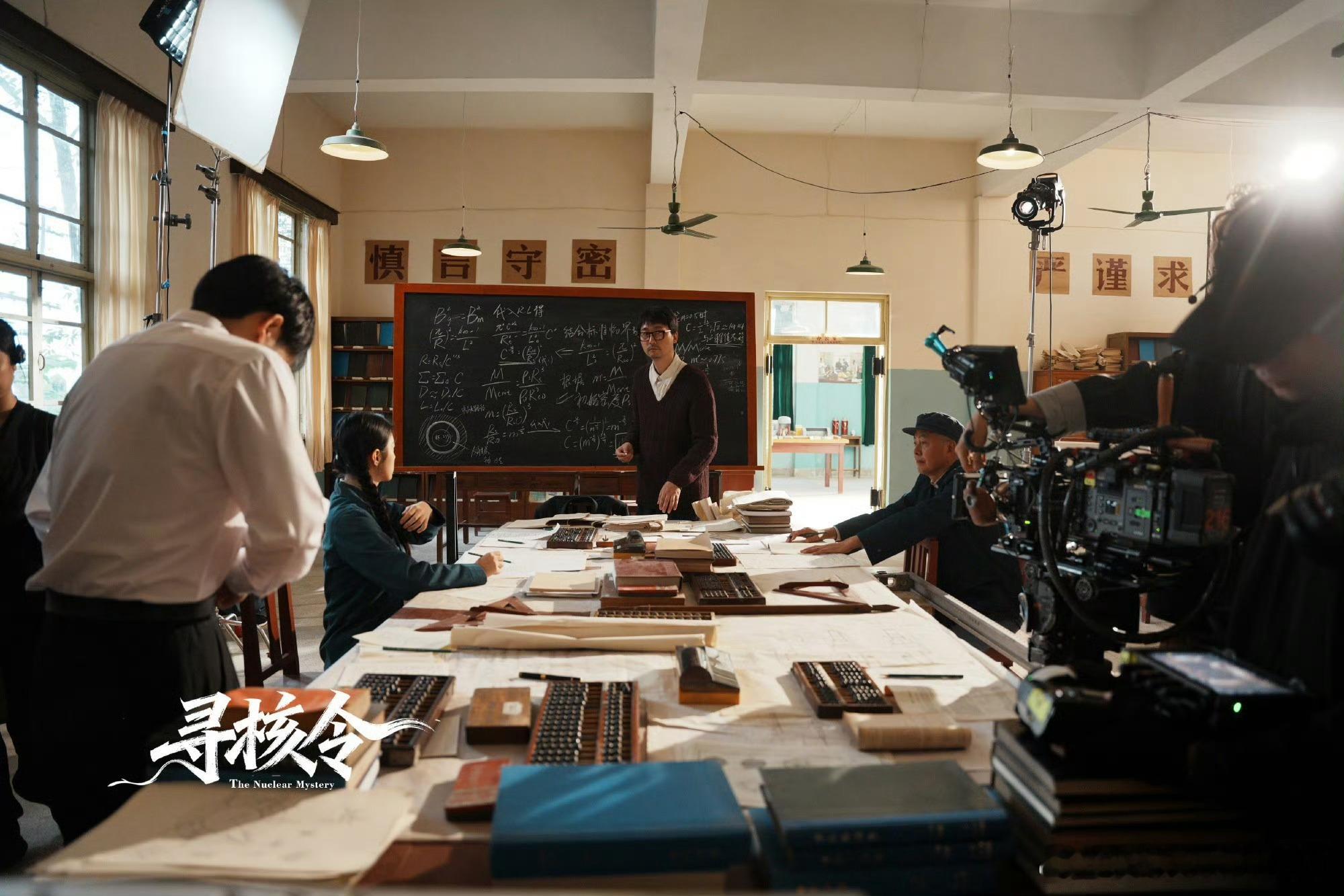 在北京读懂核能守护山河的国之重器在北京感受国之重器的核能浪漫追剧也能学硬核知识?