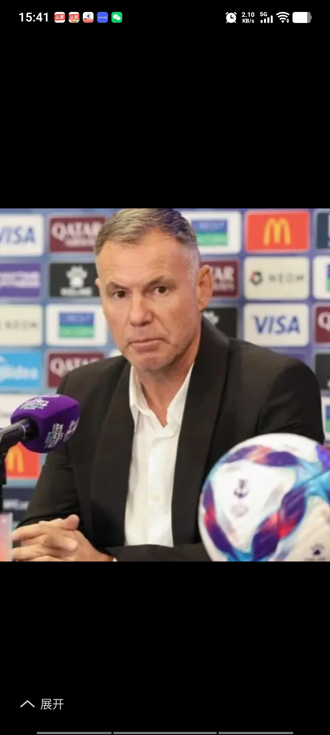 大战一触即发，先给中朝两位主帅相个面，中国队虽是上届亚洲冠军，但实力明显下降。朝