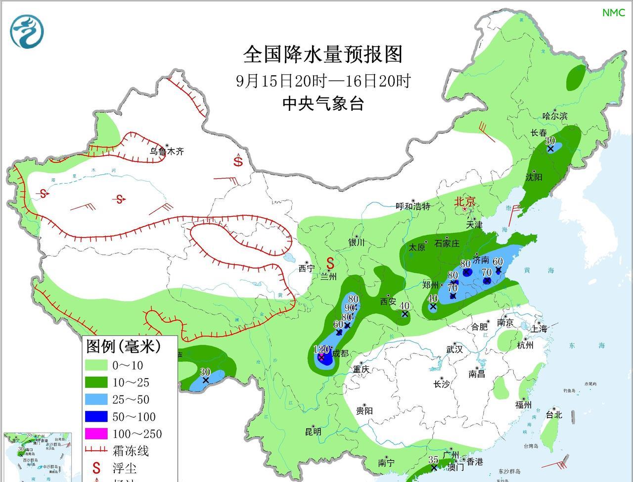 【未来三天川渝-黄淮地区多强降雨】未来三天华西秋雨强度偏强，四川与陕西交界地带几