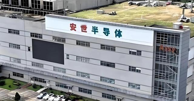 荷兰国内压力加剧，多家企业因担心荷兰复制接管安世半导体的行为再次发生，选择暂停对