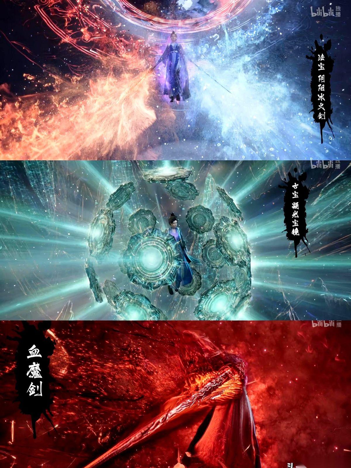 都说师姐是元婴中期，稳压韩立一头。我看完就一个感觉：姐，你这修为有点虚啊。那
