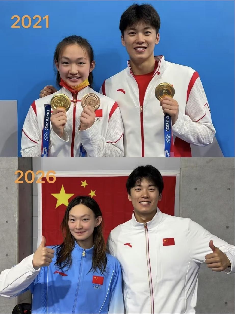 大家快来找不同，亚运游泳冠军汪顺发布与李冰洁的合影，时间跨度五年，2021年的合影与2026年的合影