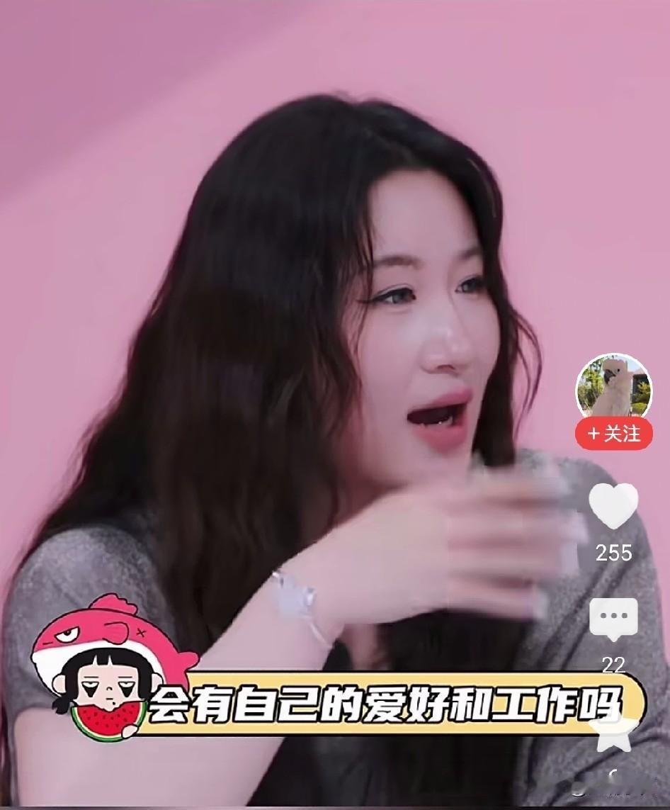 还得是唐香玉啊，暗戳戳地帮张家齐，不知这样点张家齐妈妈，她能不能听懂。张家齐和