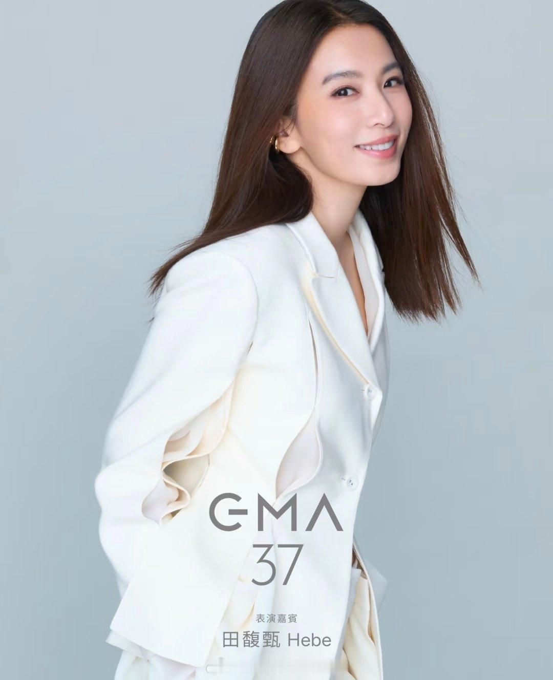 hebe田馥甄官宣2026年金曲奖表演嘉宾，这样就不知道入围的单依纯和常石磊会不