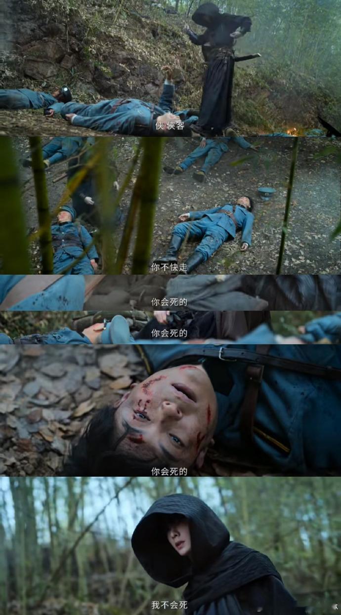 在南部档案看到了张起灵毒唯剧集南部档案本来以为南部档案只会围绕南部档案馆的故事展