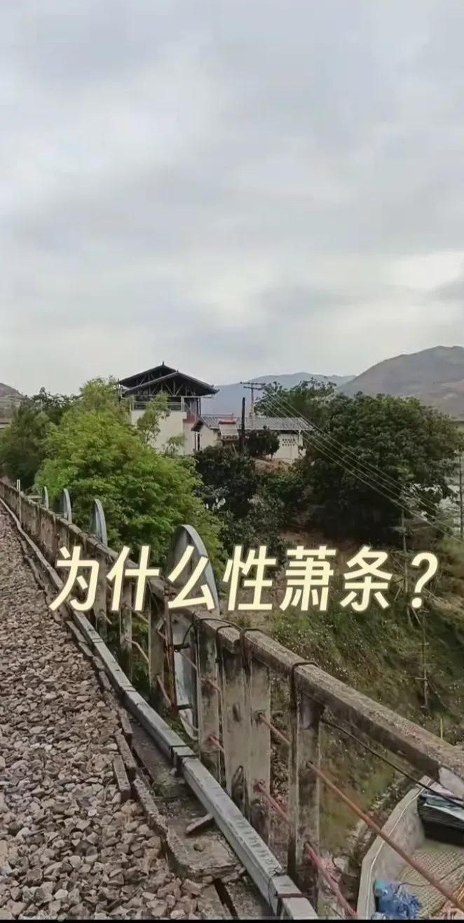 记录者个人觉得，现在年轻人群体之所以会出现“性萧条”，这应归功于女性及
