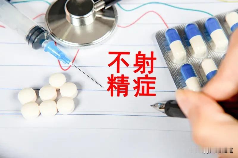 植物神经紊乱不治疗能不能好，这得分情况看。有些症状轻的，可能通过调整生活方式，比