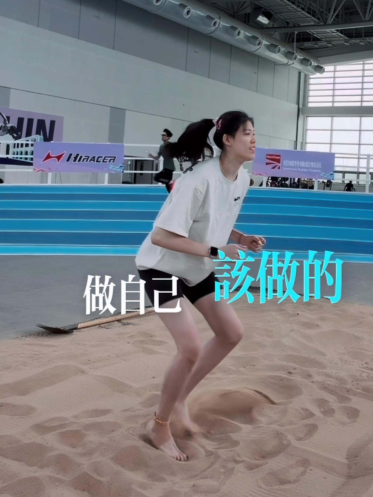 天津女排终于吸取去年李盈莹受伤的惨痛教训！去年年赛，天津女排提前进入四强而且排