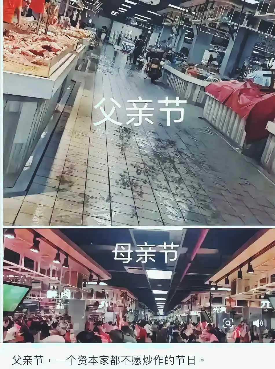 其实父亲根本不知道你爱吃什么菜