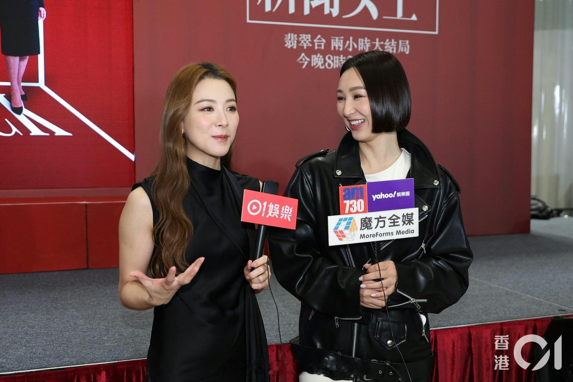 香港01：新闻女王2｜高海宁不舍回顾拍摄点滴　王敏奕坦言感结局“震撼”万众期待的