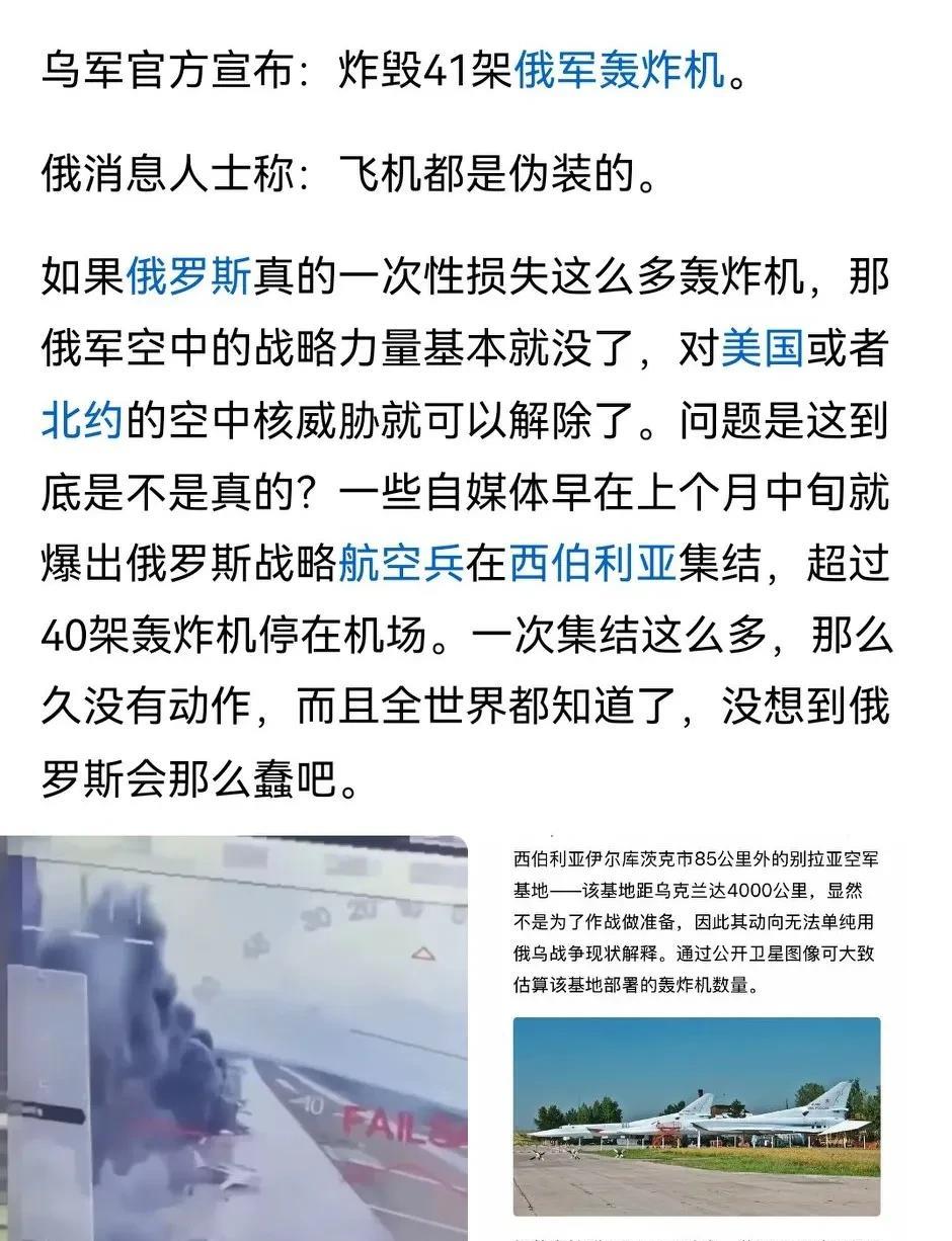 现在感觉都成这样了：一方如无人之境那般，一天到晚都可以随意进入别国领土，而另一方