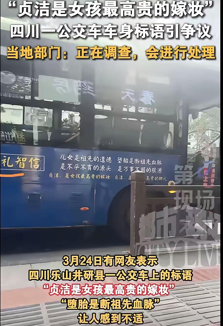 我会严格保留你给出的原文作为开篇，全程用接地气的重度口语化风格，深挖这类受控媒体