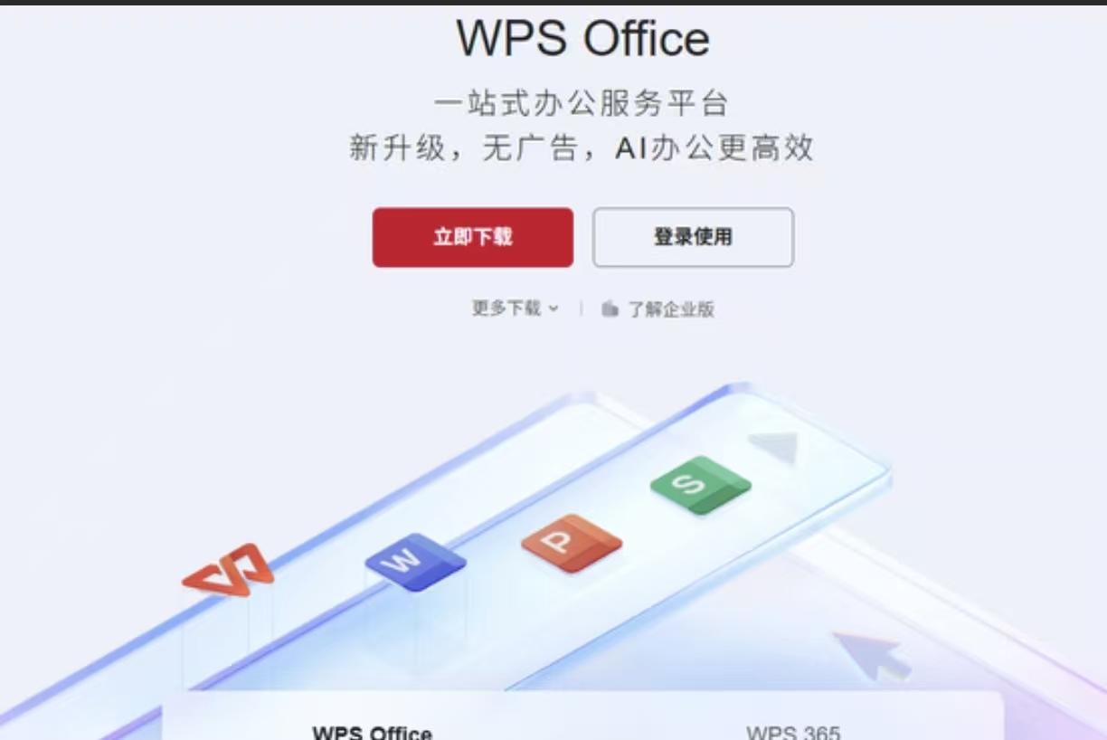 不平凡的信号10月9日，商务部发布的公告，以后外国企业来中国提交申请文件必须要