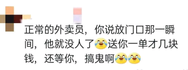 能放门口的已经不错了