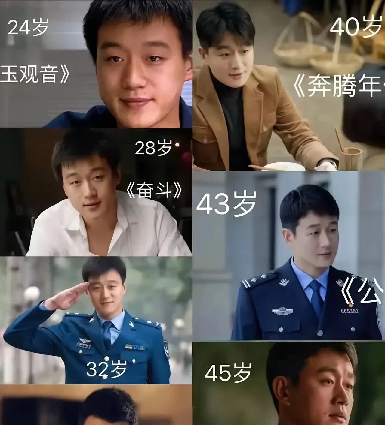 网上开始疯传佟大为相关旧照，大家吐槽时别太“损”。佟大为这张脸20年变化不大，有
