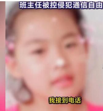 河南那个14岁女孩莉莉，去年在拓展营没了，直到现在案子要二次开庭，才扒出更让人心