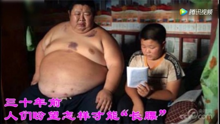 运城人均收入_运城学院(3)
