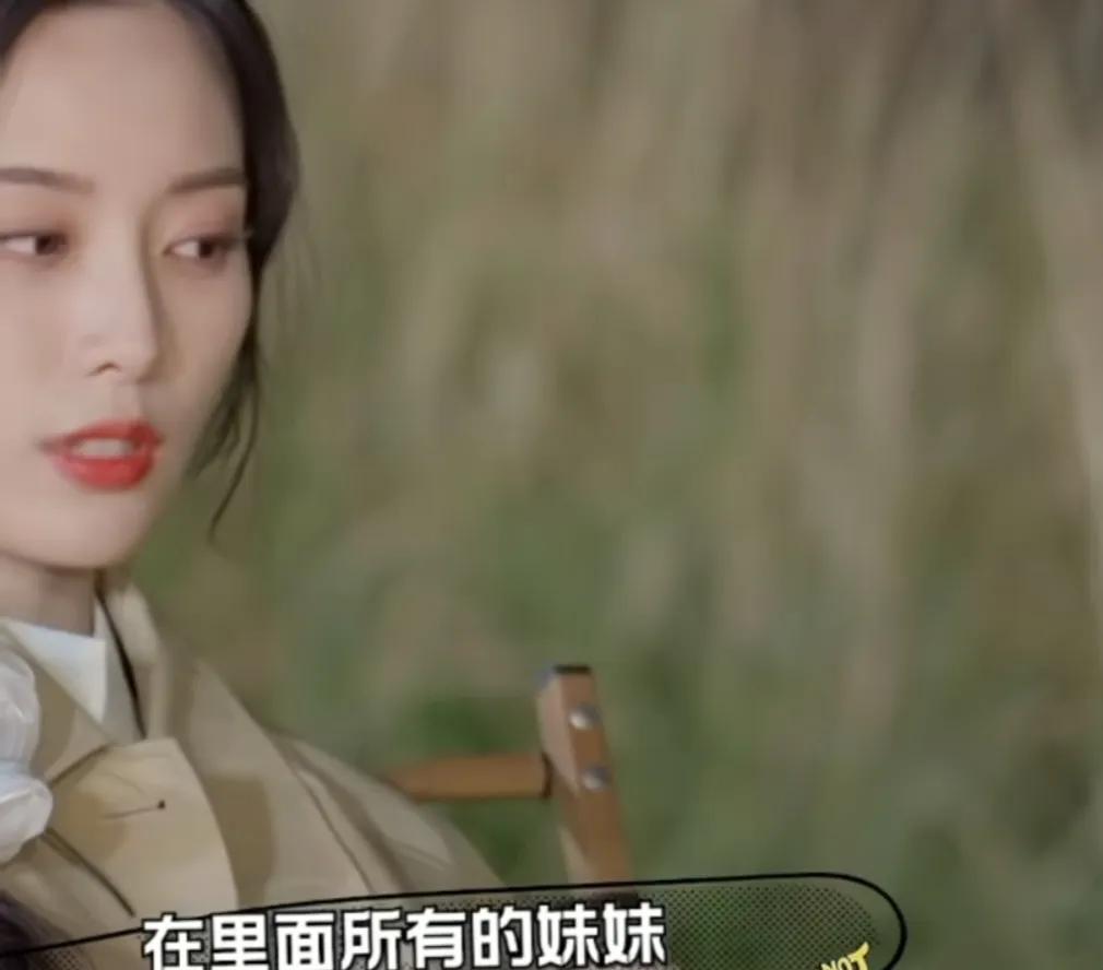 徐艺洋：“我很热爱唱歌跳舞，就是热爱这个东西去到了国外，在里面所有的妹妹，都比我
