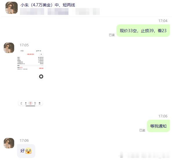 多单拿下百点，那空单也不会例外吧黄金金价黄金现货外汇黄金原油博弈大师-老杨
