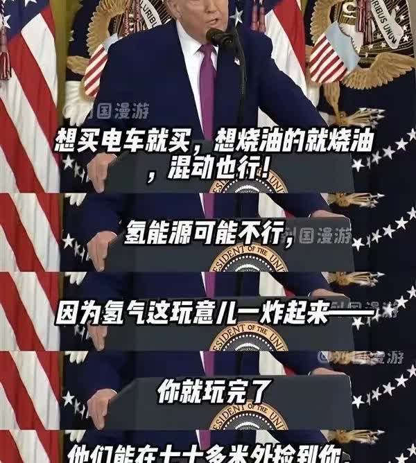 长城这八年氢能豪赌，像极了牌桌上孤注一掷的玩家。当他们在实验室里死磕储氢罐的时候