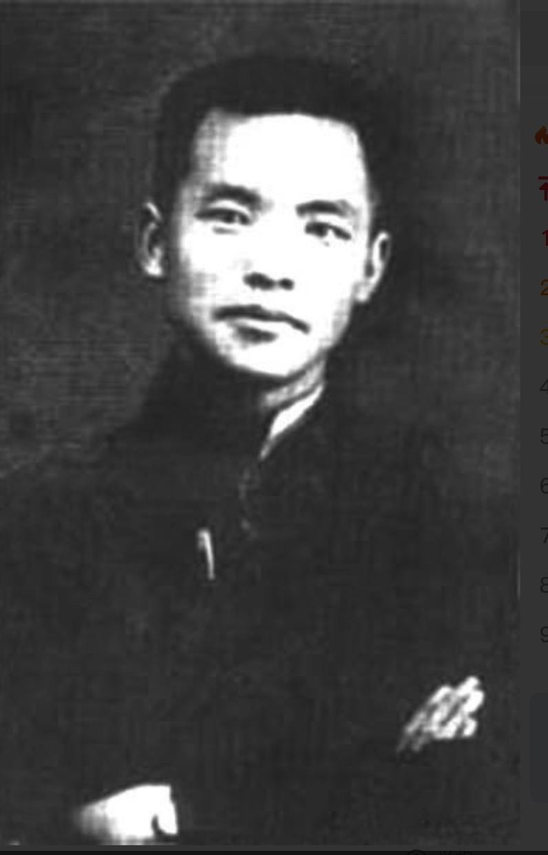 1909年，15岁少年邓中夏，迎娶寡嫂杨贤怀，婚后恩爱，却始终未圆房，背后真相令