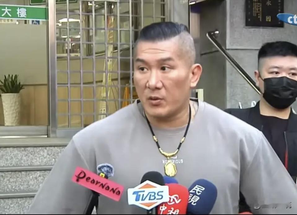 馆长交保15万！一句气话被上纲上线，绿营又在玩“双标”套路馆长这波被查也太冤