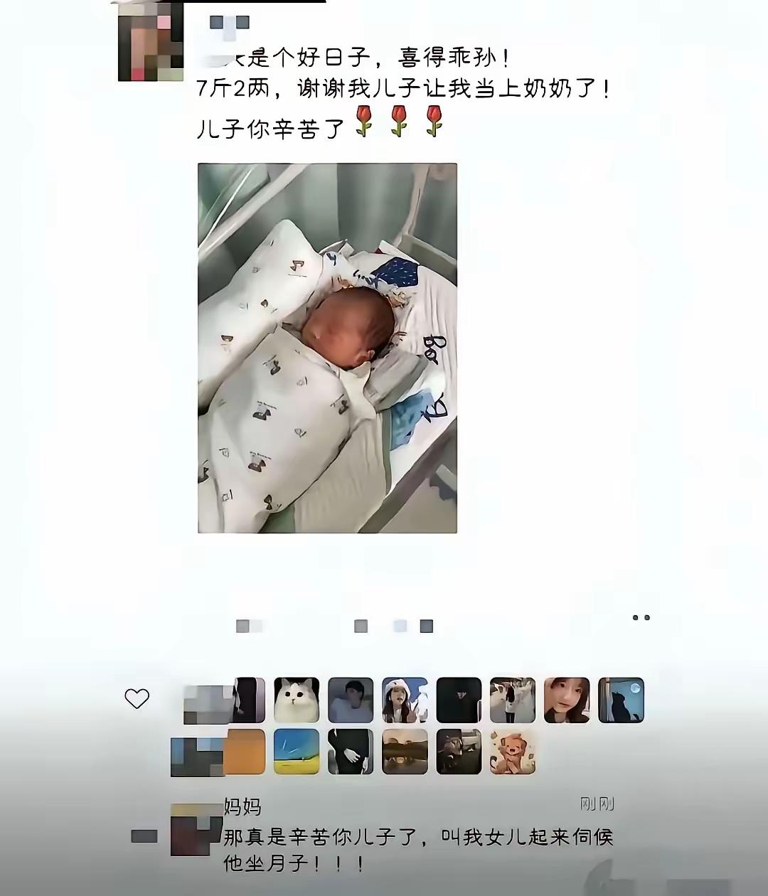 一样的米吃百样的人！这婆婆要么没脑子要么缺心眼