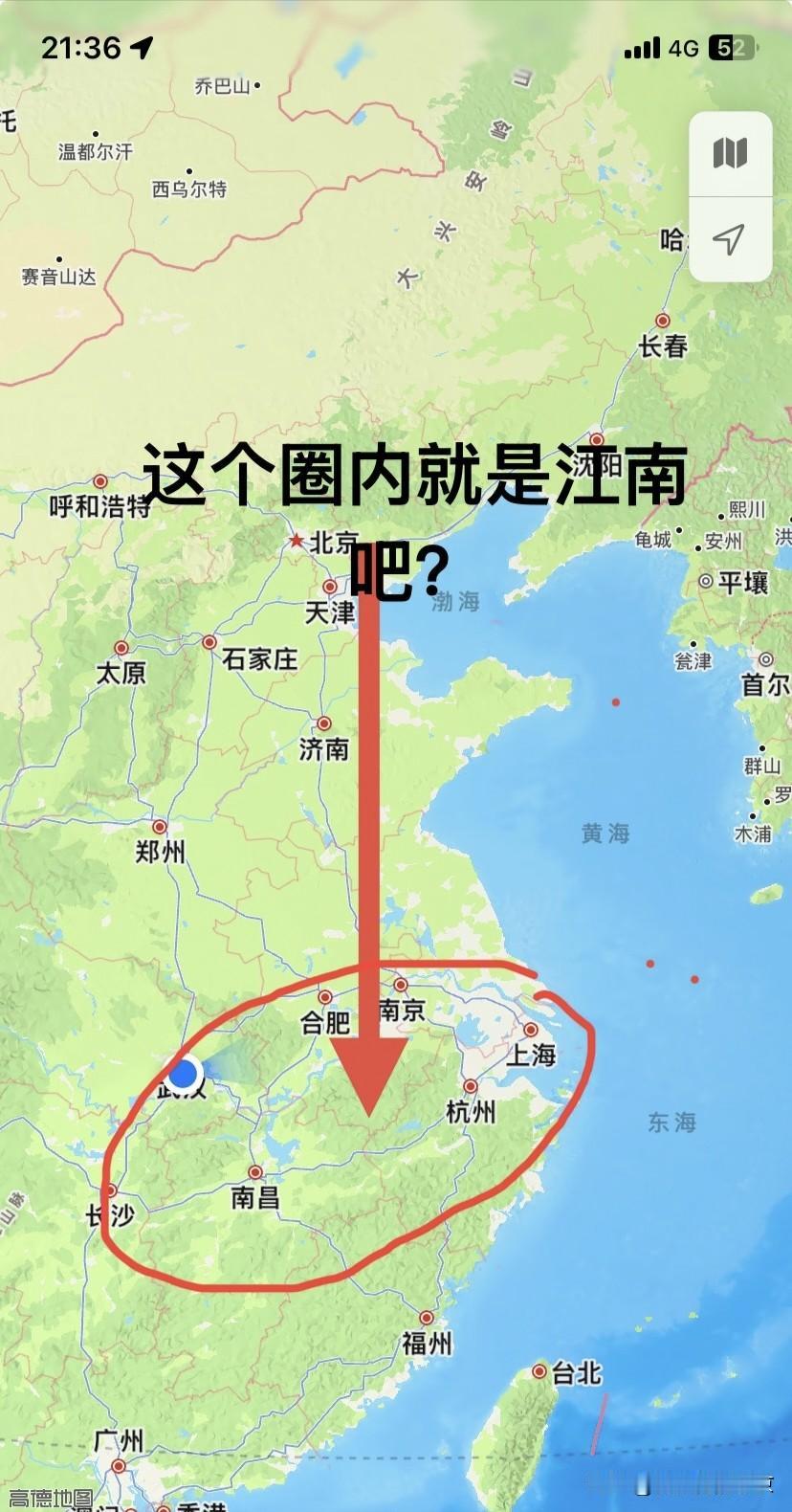 真的很好奇，这个圈圈里的算是江南吗？对于出生在东北的人，冬天树叶凋