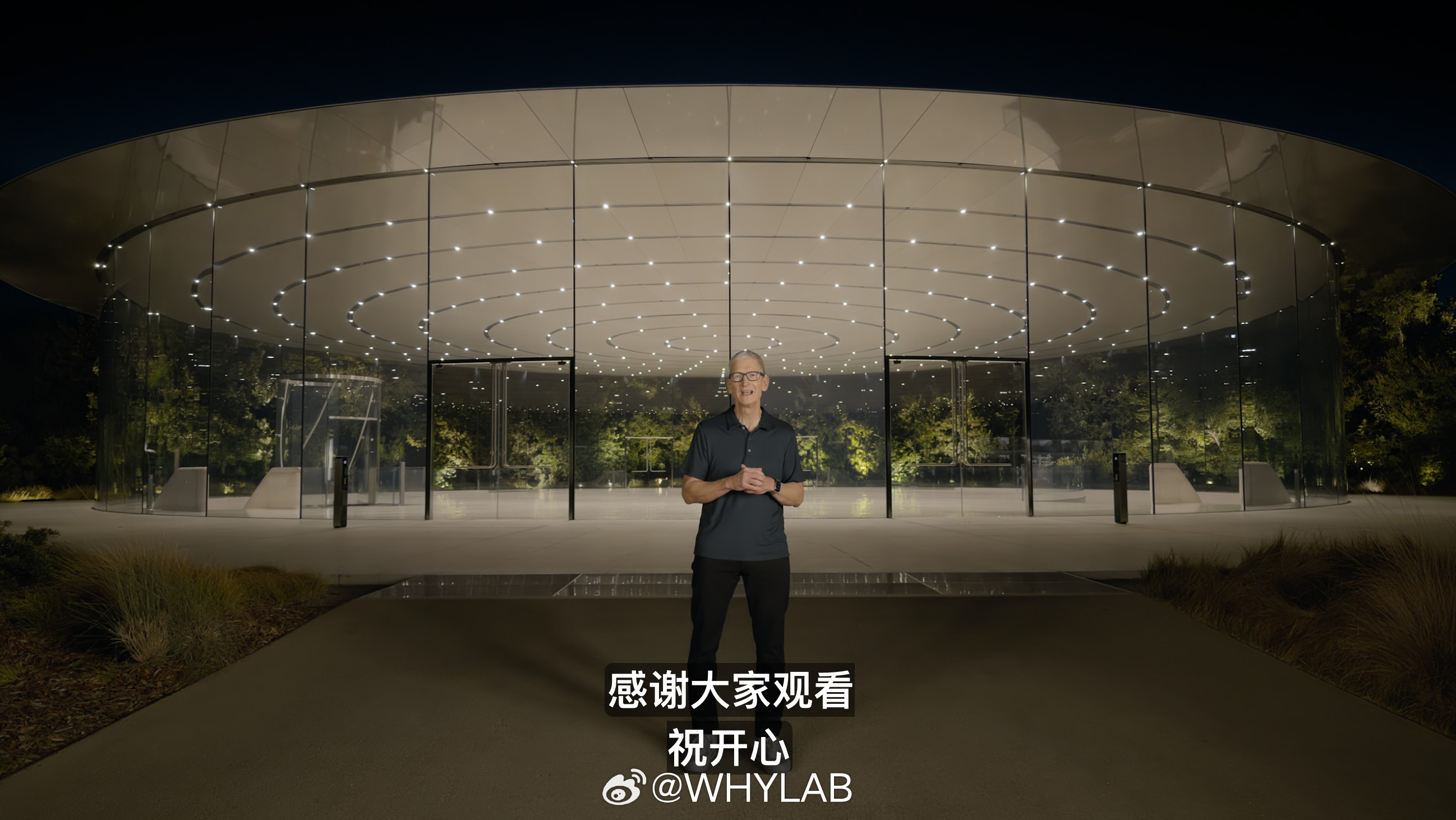 史上最短苹果秋季新品发布会？才一小时12分钟，感觉没看过瘾啊！苹果发布会有何